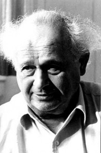 Moshe Feldenkrais